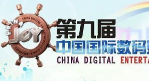 環(huán)球外匯資訊頻道 洞察全球市場動態(tài)，把握外匯投資先機